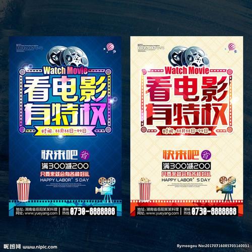 明德学院文凭毕业证样本资料