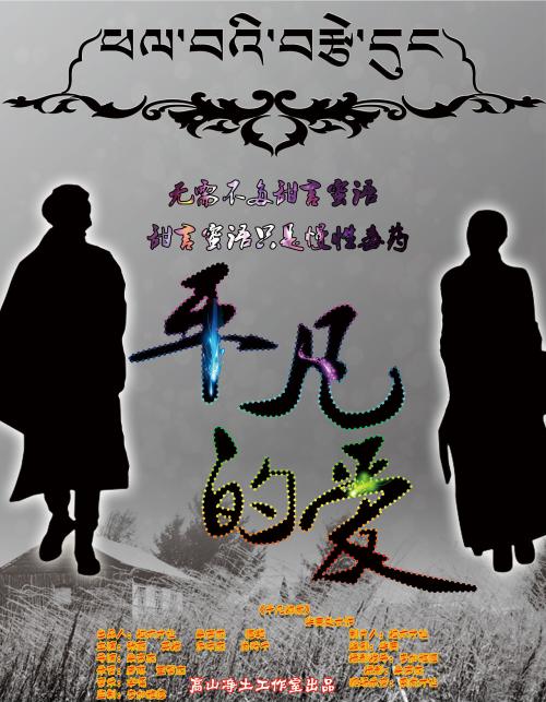 买个假华夏银行ATM机转账凭条